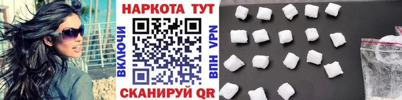 Виды наркотиков купить Снежногорск Альфа ПВП  Марихуана  МЕФ  гидра ССЫЛКА  MDMA  COCAIN  ГАШ  КЕТАМИН 