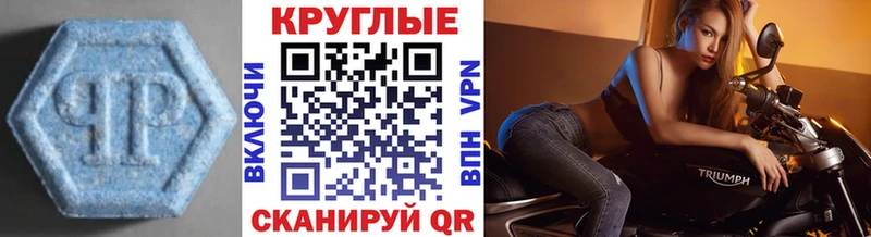 ЭКСТАЗИ Дубай  Снежногорск 