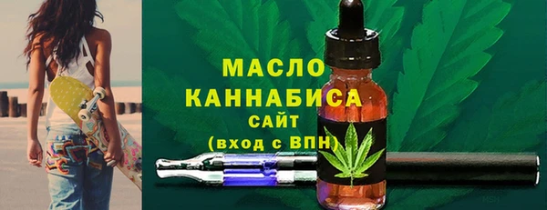кокс Волоколамск
