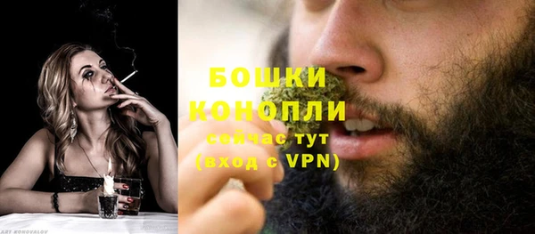 дистиллят марихуана Володарск