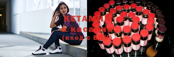 дистиллят марихуана Володарск