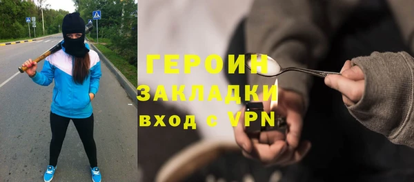 кокс Волоколамск