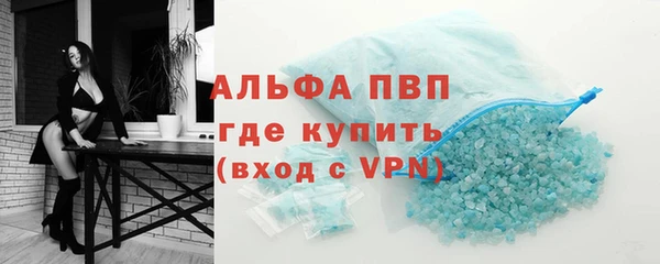 кокс Волоколамск