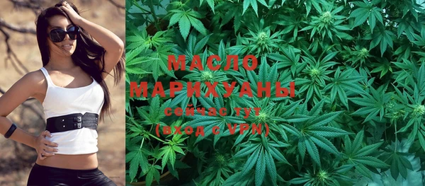 таблы Вязьма