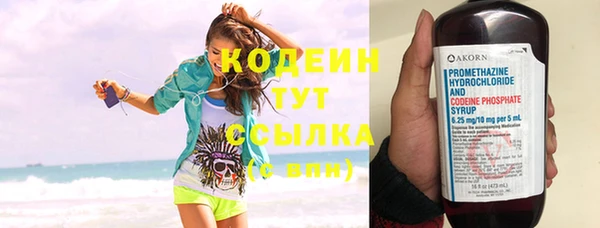 дурь Верхнеуральск