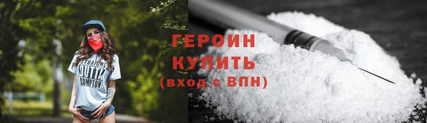 дурь Верхнеуральск