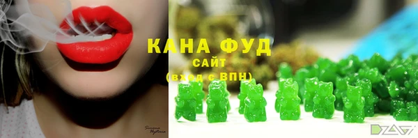 кокс Волоколамск