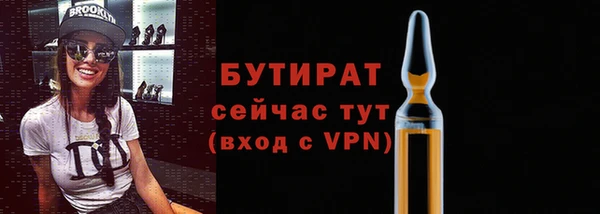дистиллят марихуана Володарск
