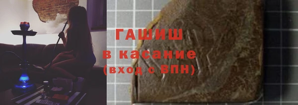 кокс Волоколамск