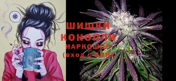 мет Волосово
