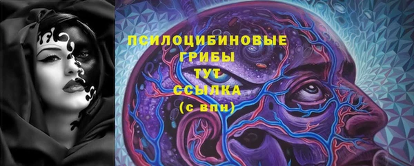 кокс Волоколамск