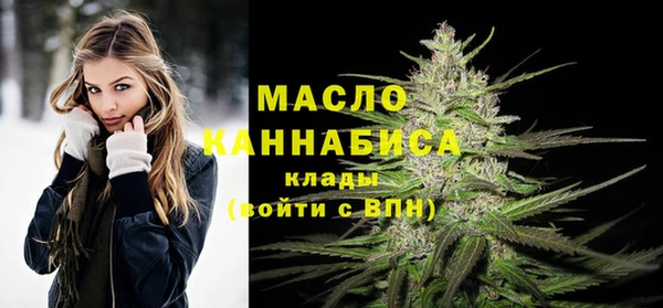 таблы Вязьма
