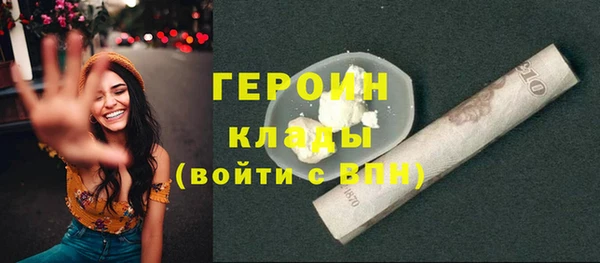 кокс Волоколамск