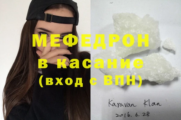 дистиллят марихуана Володарск