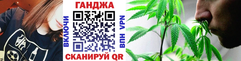 Бошки марихуана план  кракен ТОР  Снежногорск 